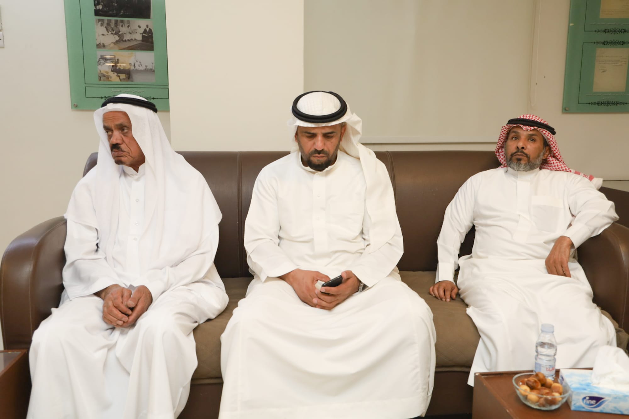 اجتماع الجمعية العمومية