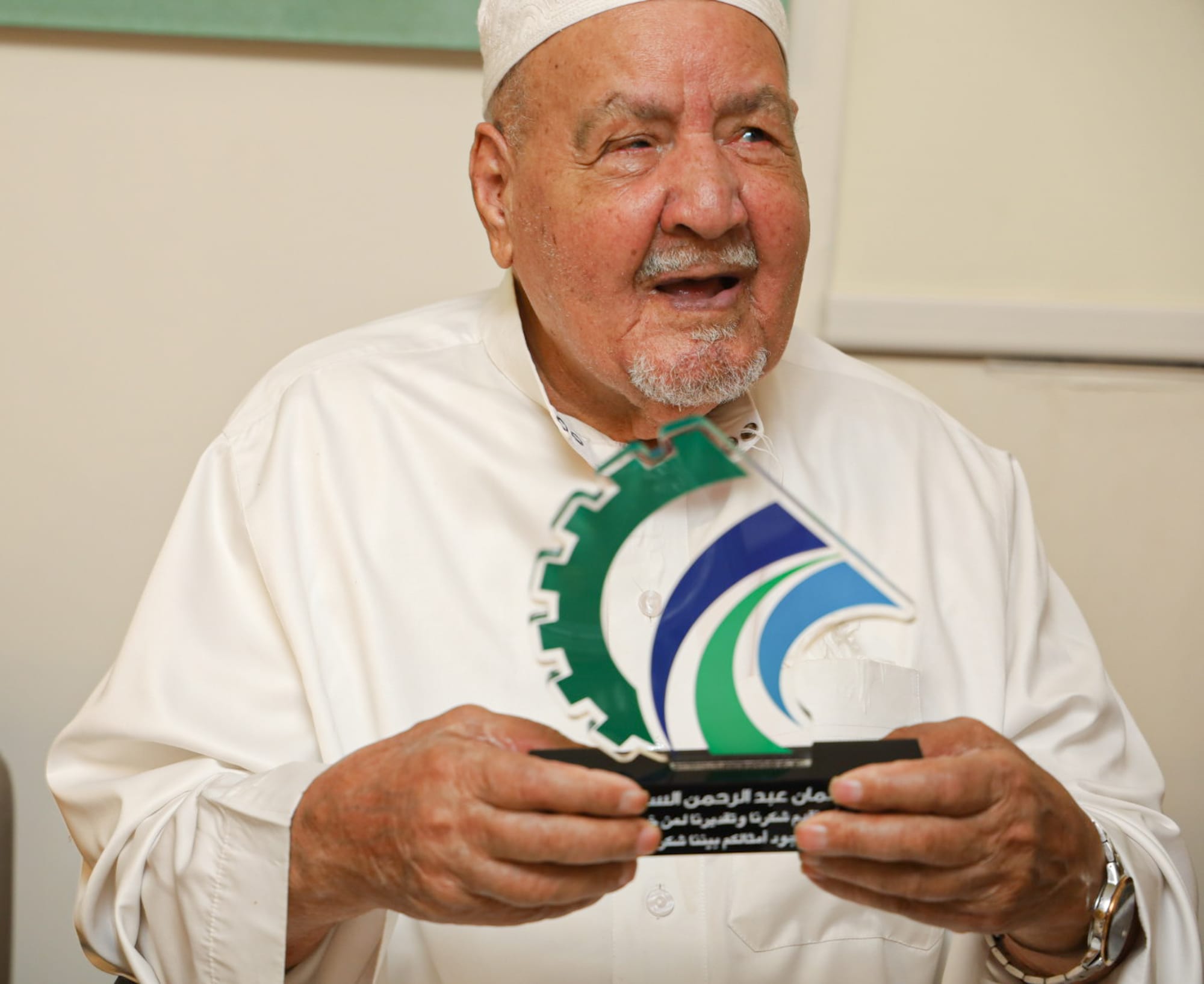 اجتماع الجمعية العمومية