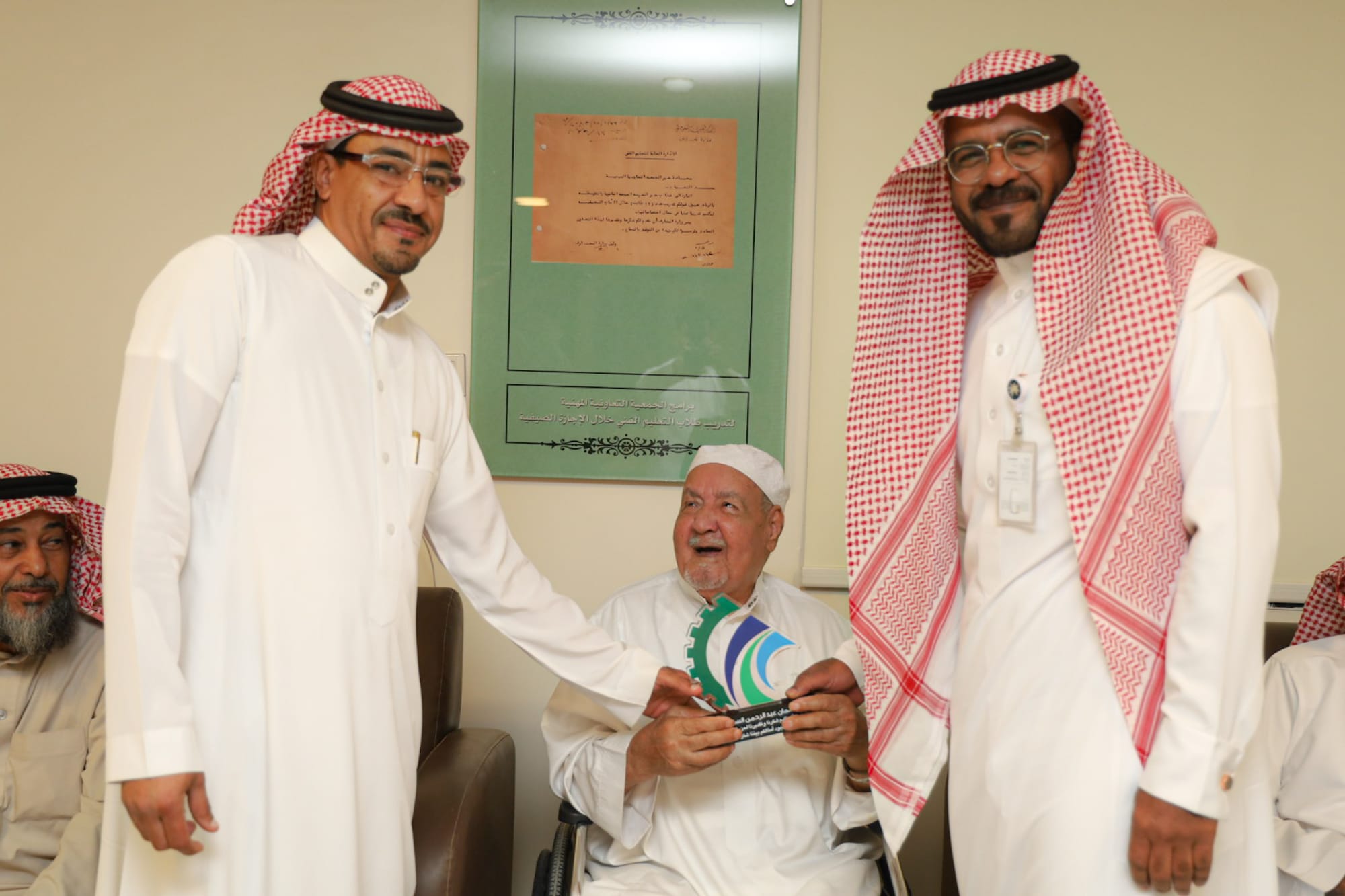 اجتماع الجمعية العمومية