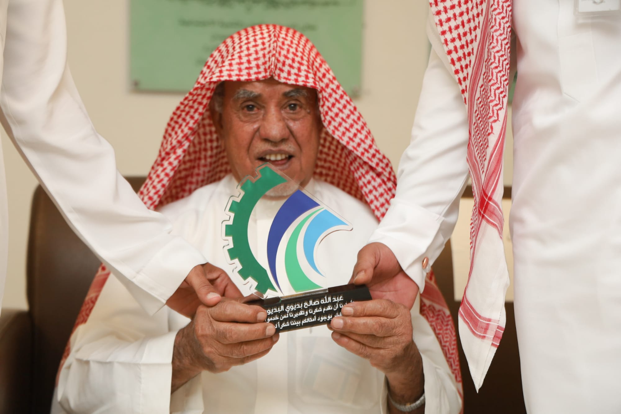 اجتماع الجمعية العمومية