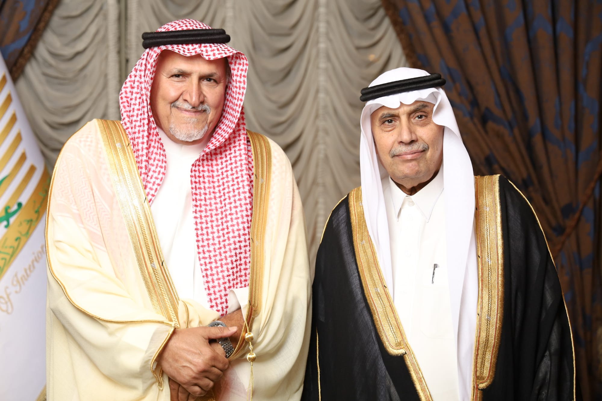 زواج بندر المديميغ