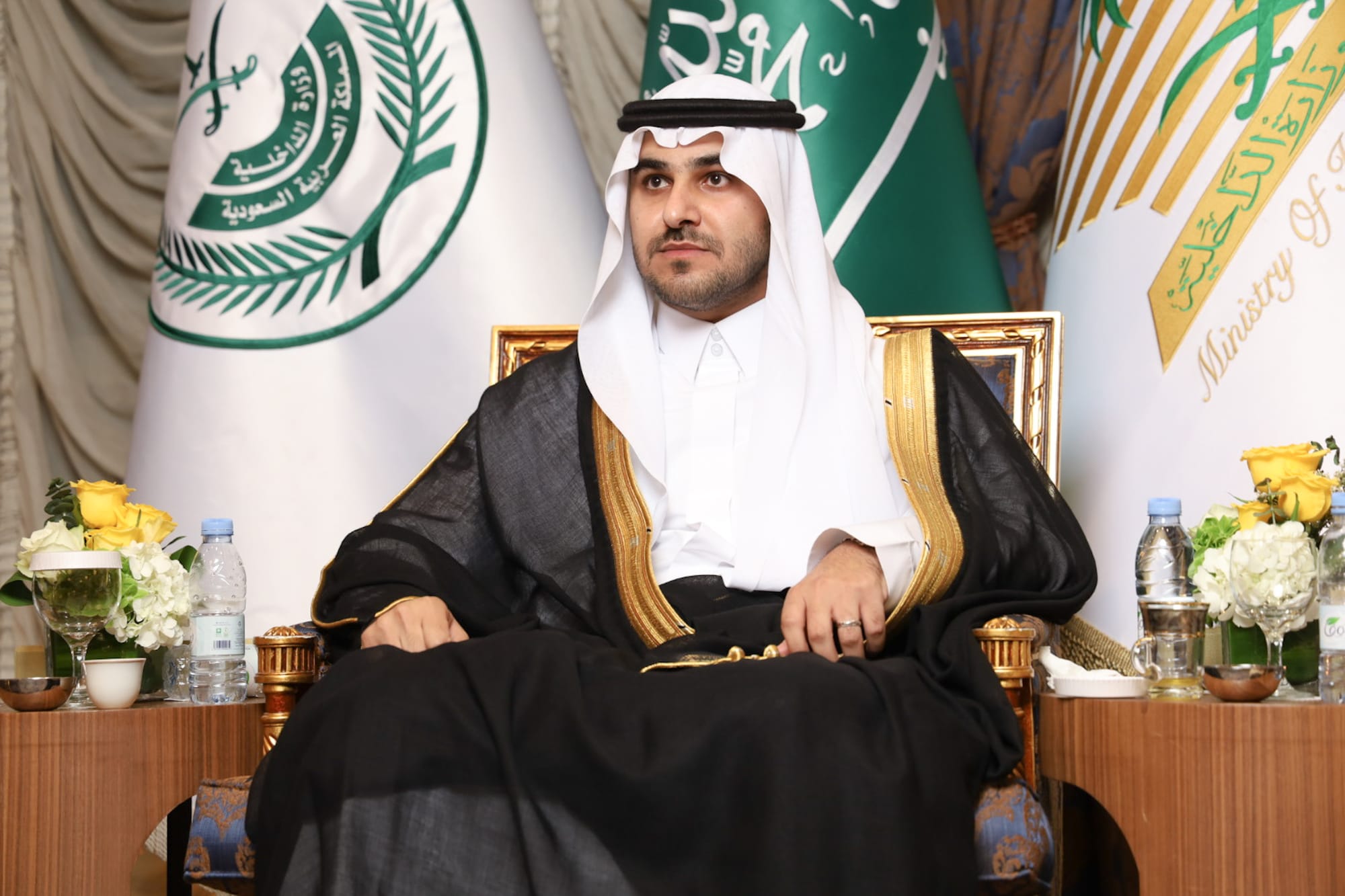 زواج بندر المديميغ