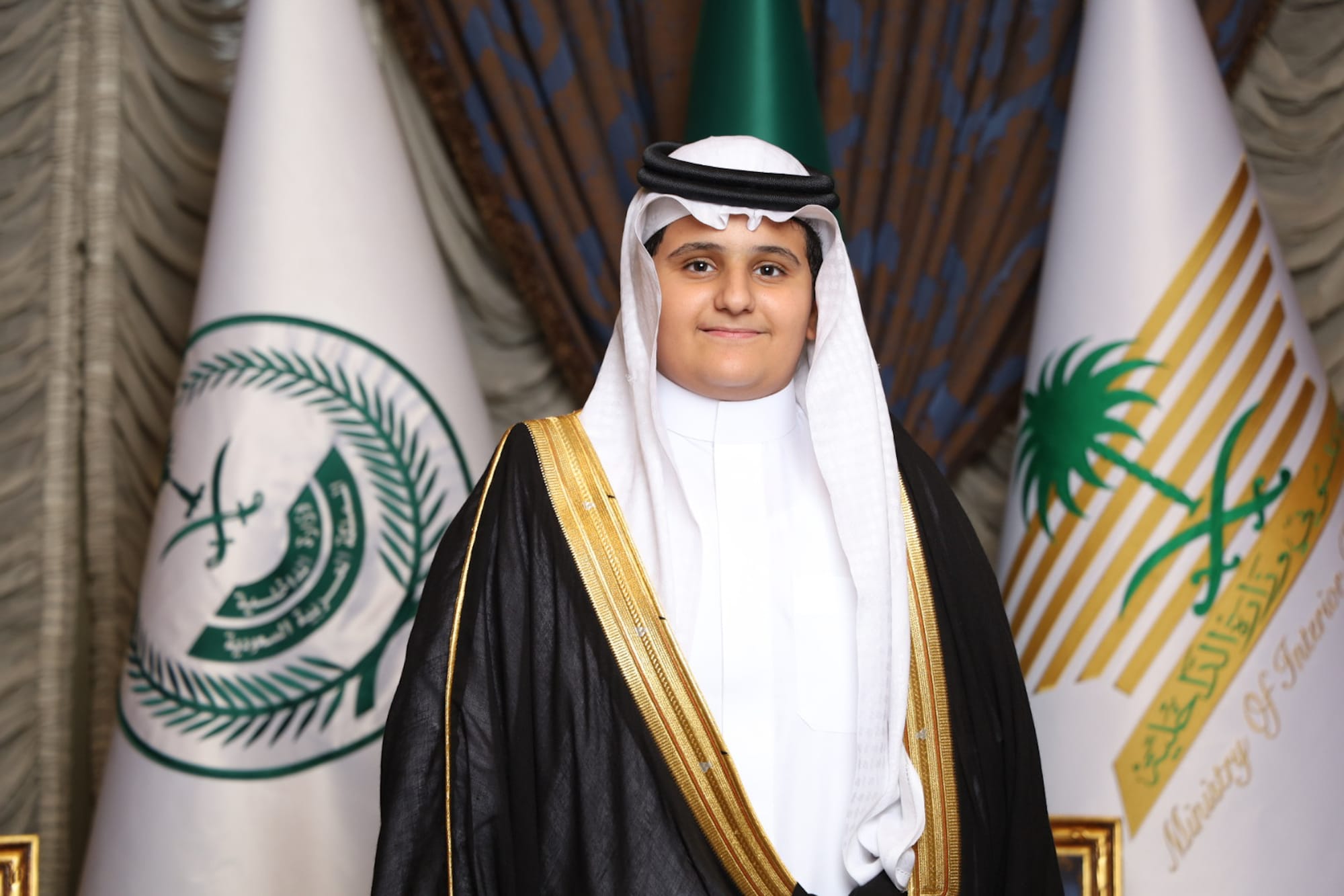 زواج بندر المديميغ