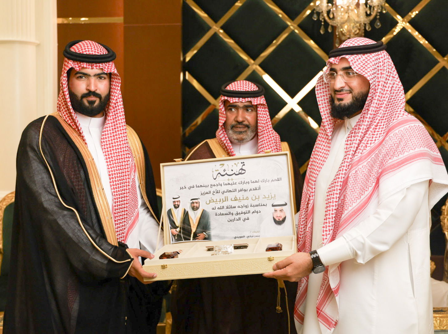 زواج يزيد بن منيف العتيبي