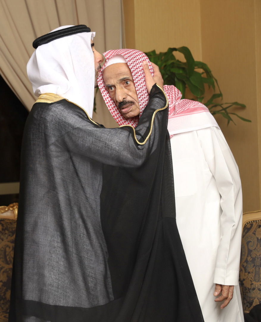 زواج ( السحيم - الصالحي )