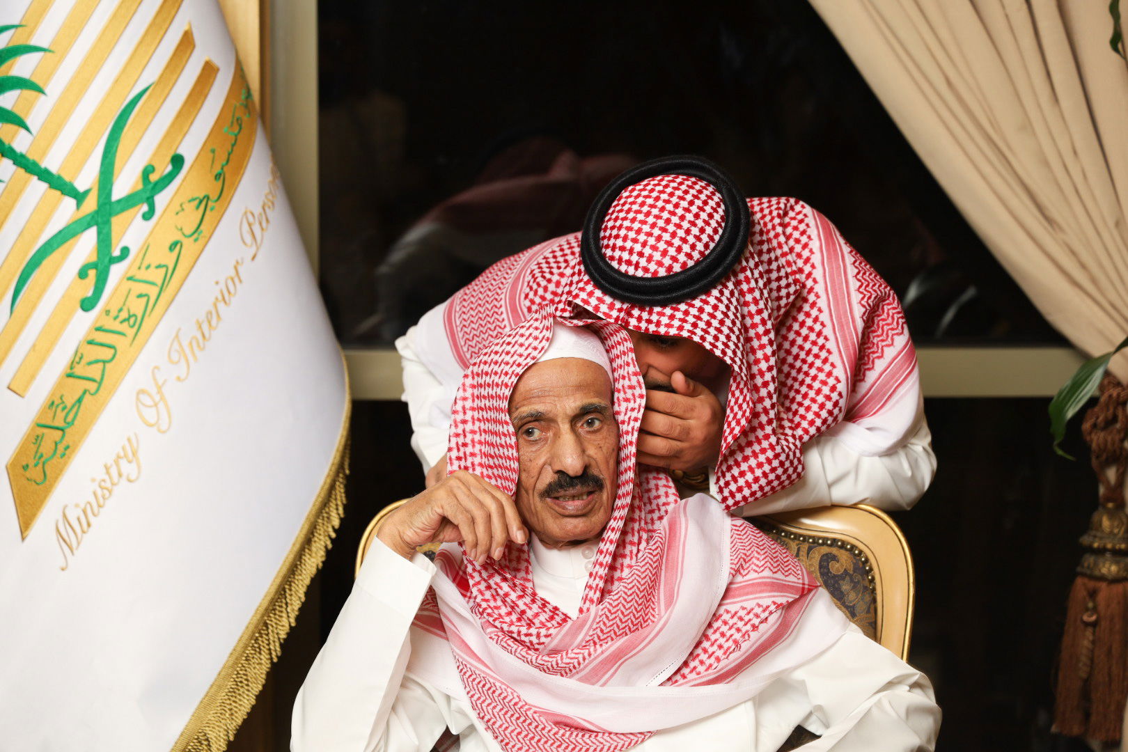 زواج ( السحيم - الصالحي )