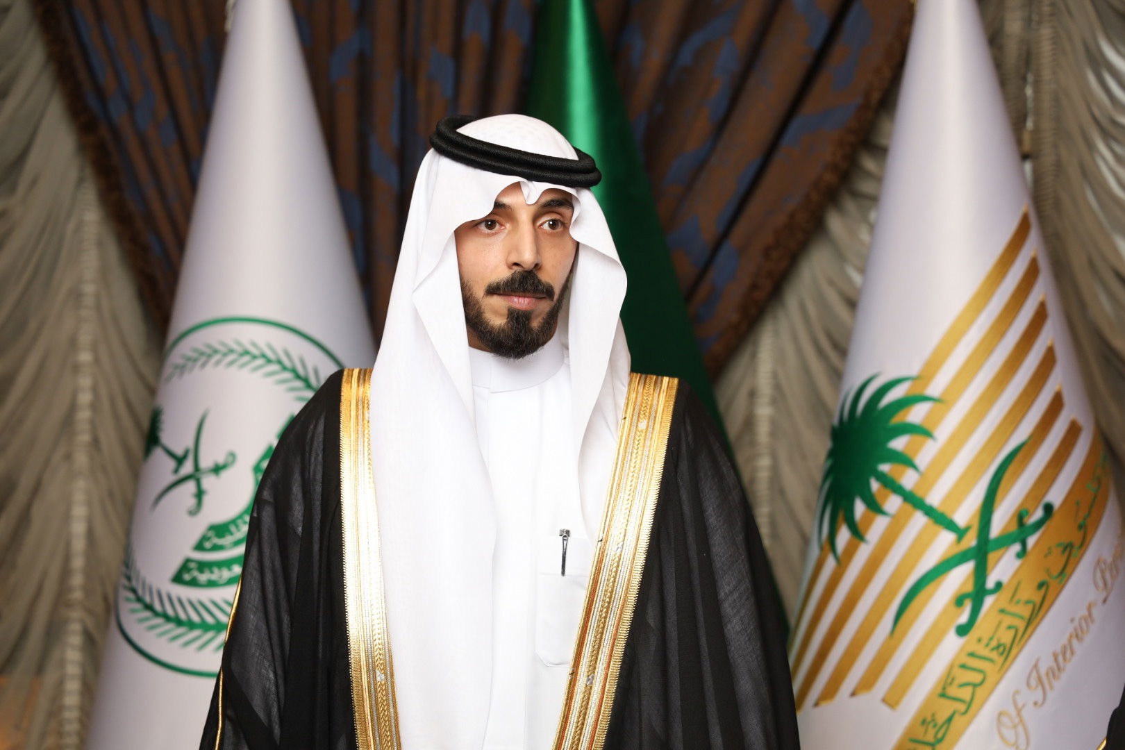 زواج ( العيد - المزروع )