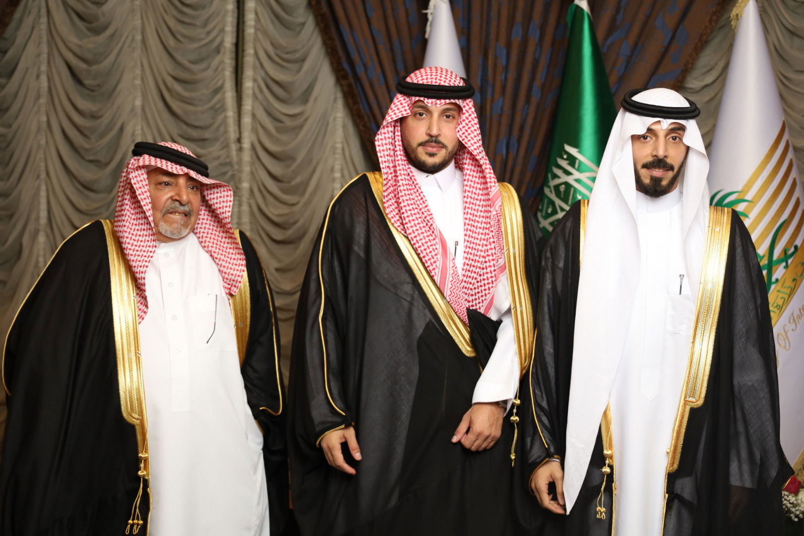 زواج ( العيد - المزروع )