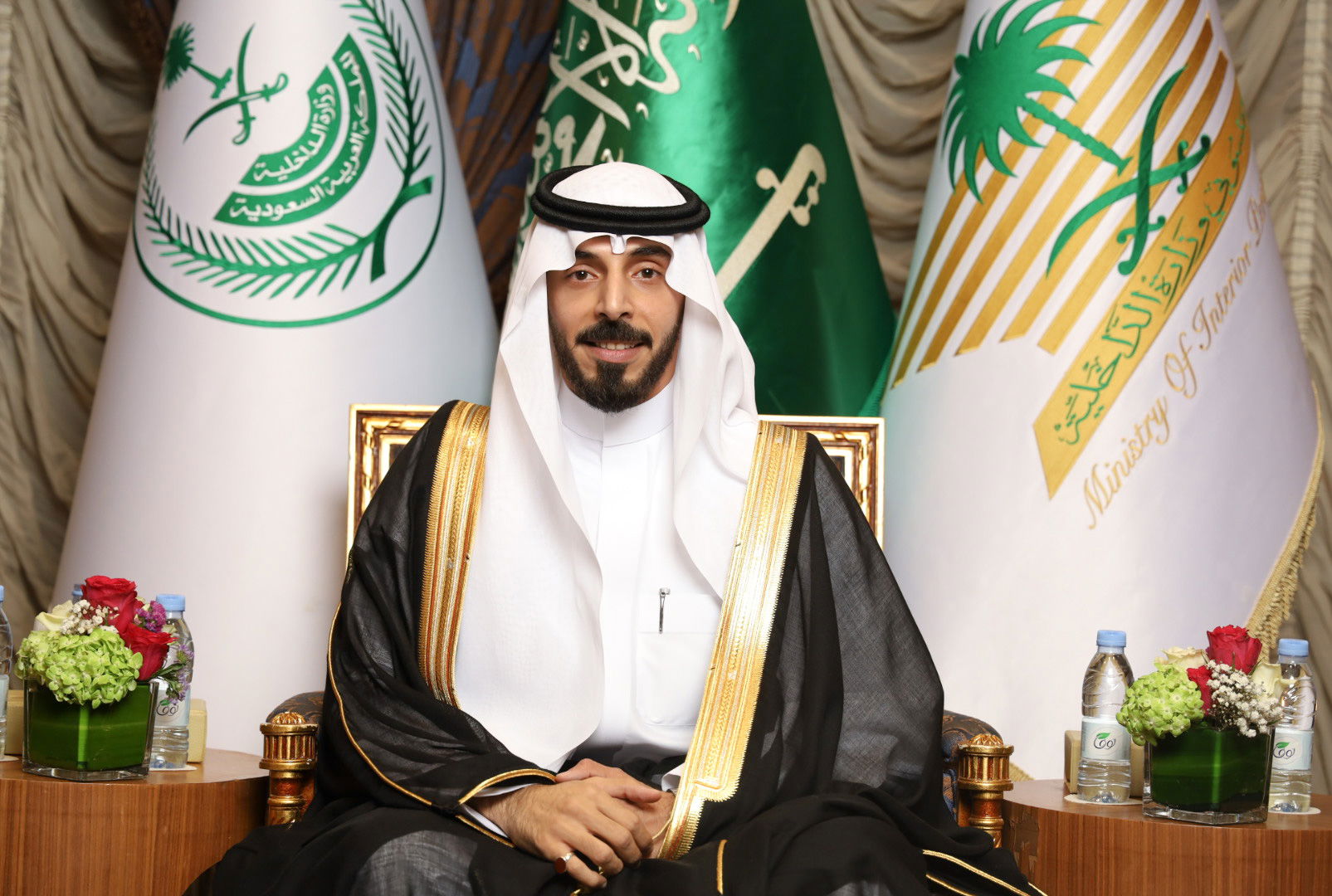 زواج ( العيد - المزروع )