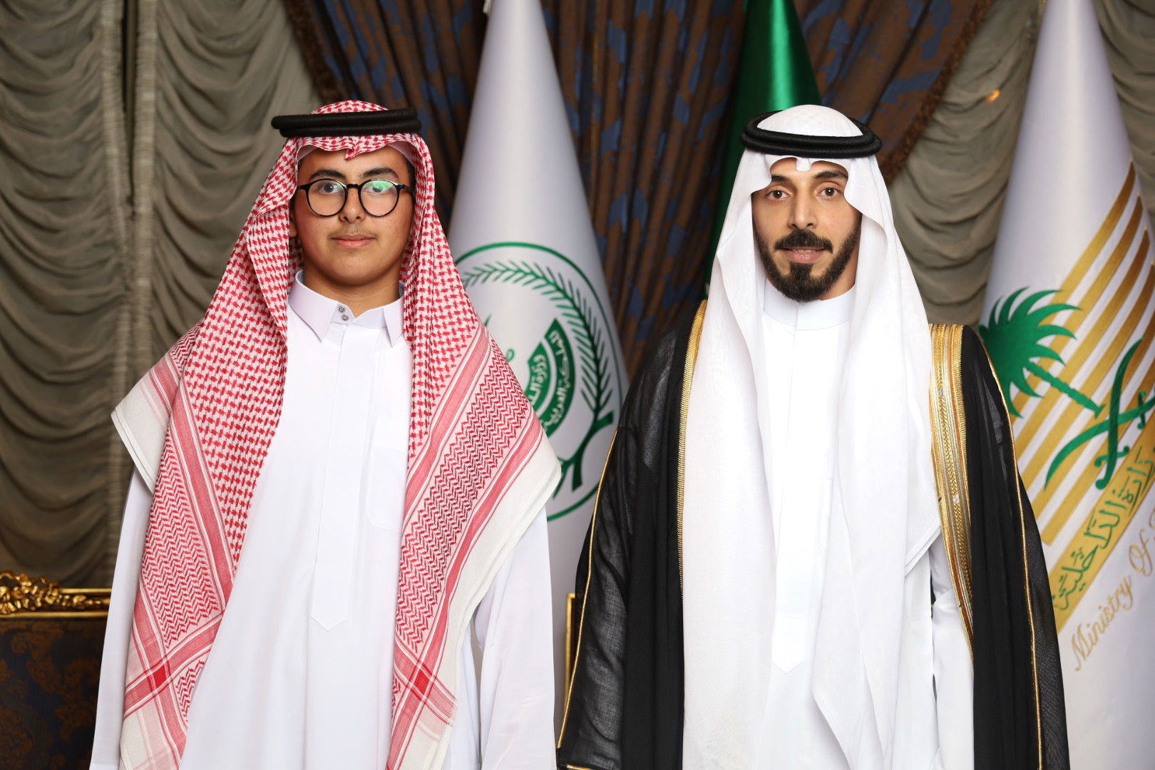 زواج ( العيد - المزروع )