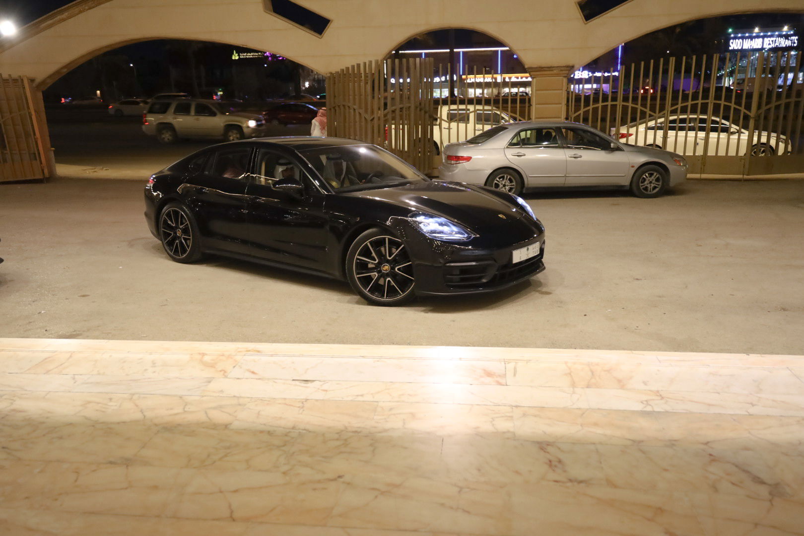 زواج صالح بن عبدالله المقيرن