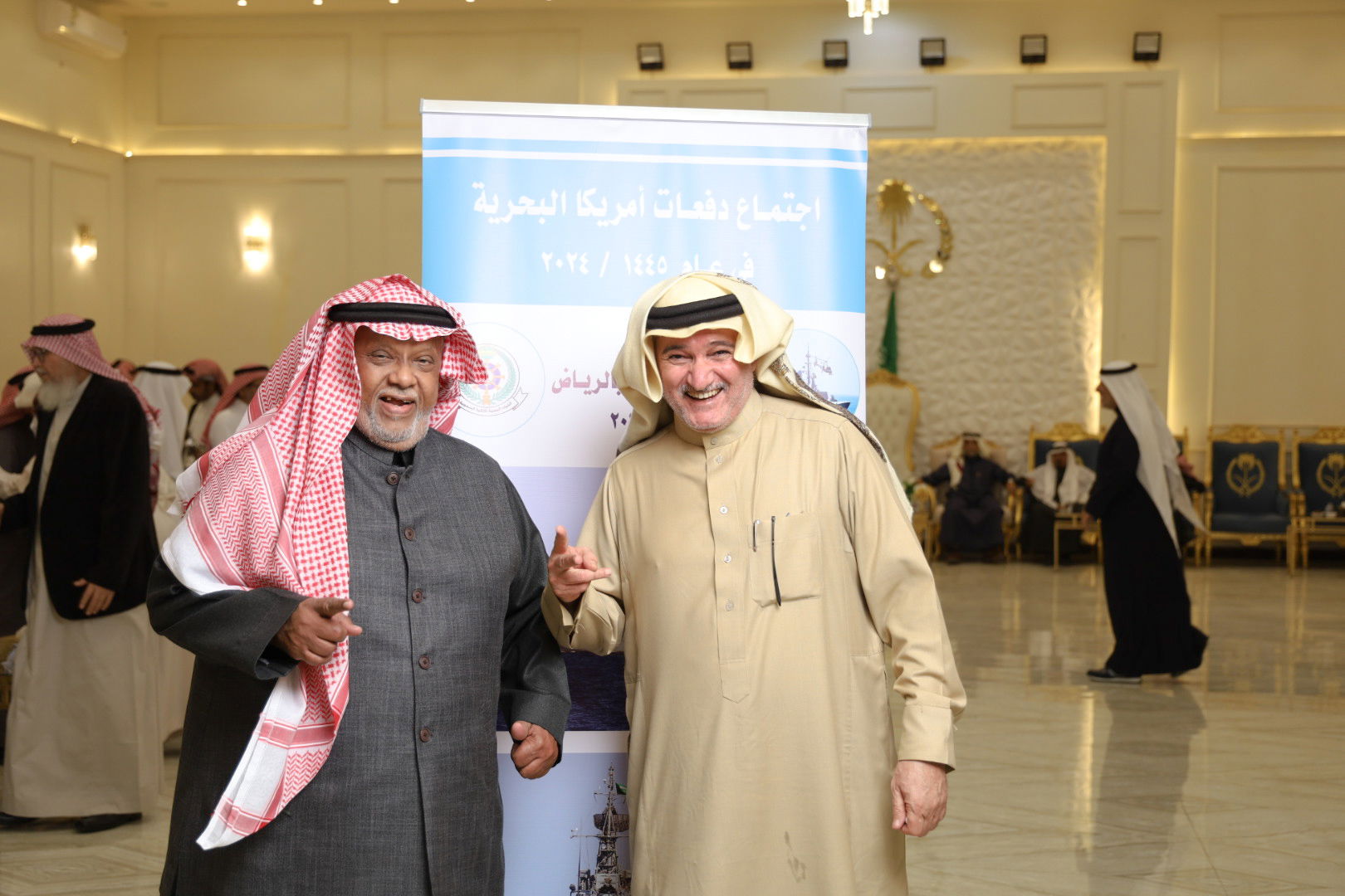 الاجتماع السنوي الحادي عشر للدفعات خريجي القوات البحريه الملكيه السعوديه من أمريكا بالرياض