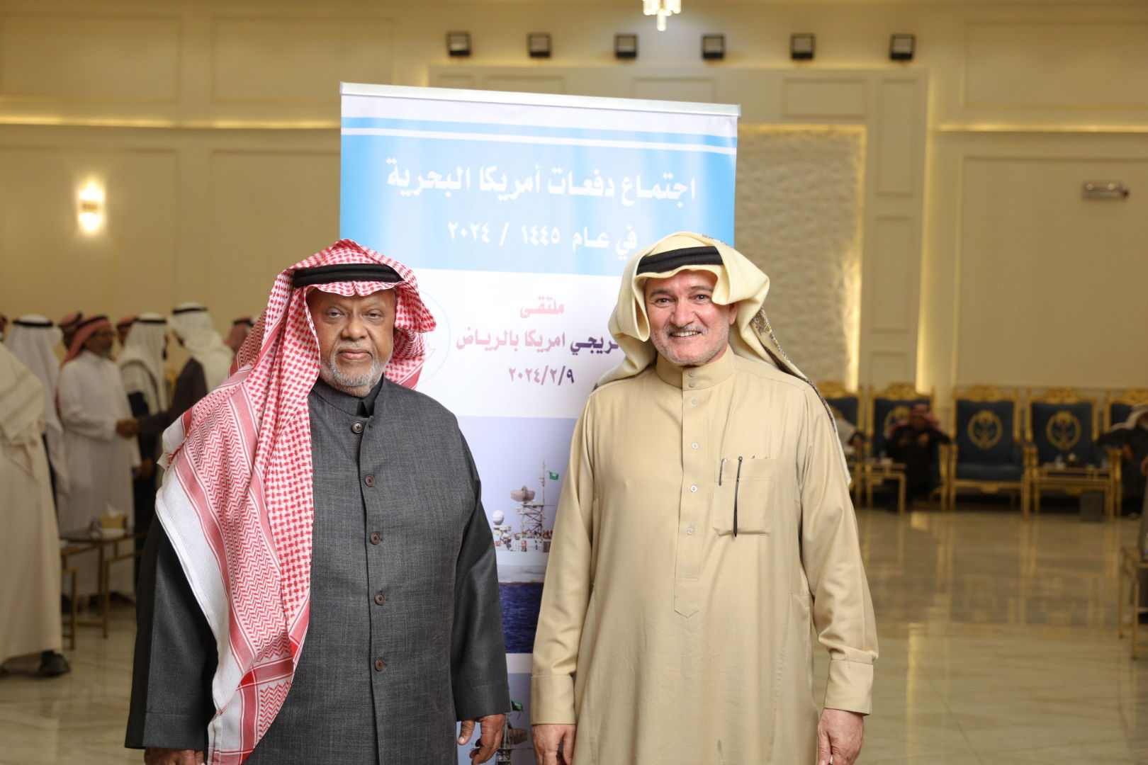 الاجتماع السنوي الحادي عشر للدفعات خريجي القوات البحريه الملكيه السعوديه من أمريكا بالرياض