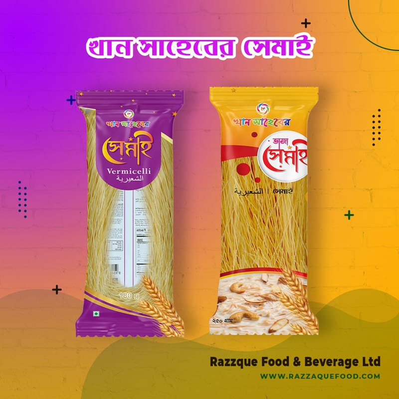 Chips