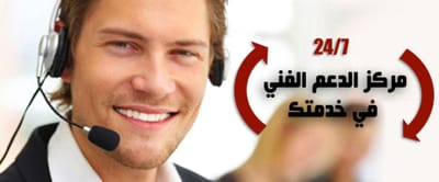 carrier service|CBCegypt_بالساحل الشمالي