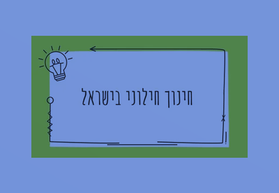 אודות image