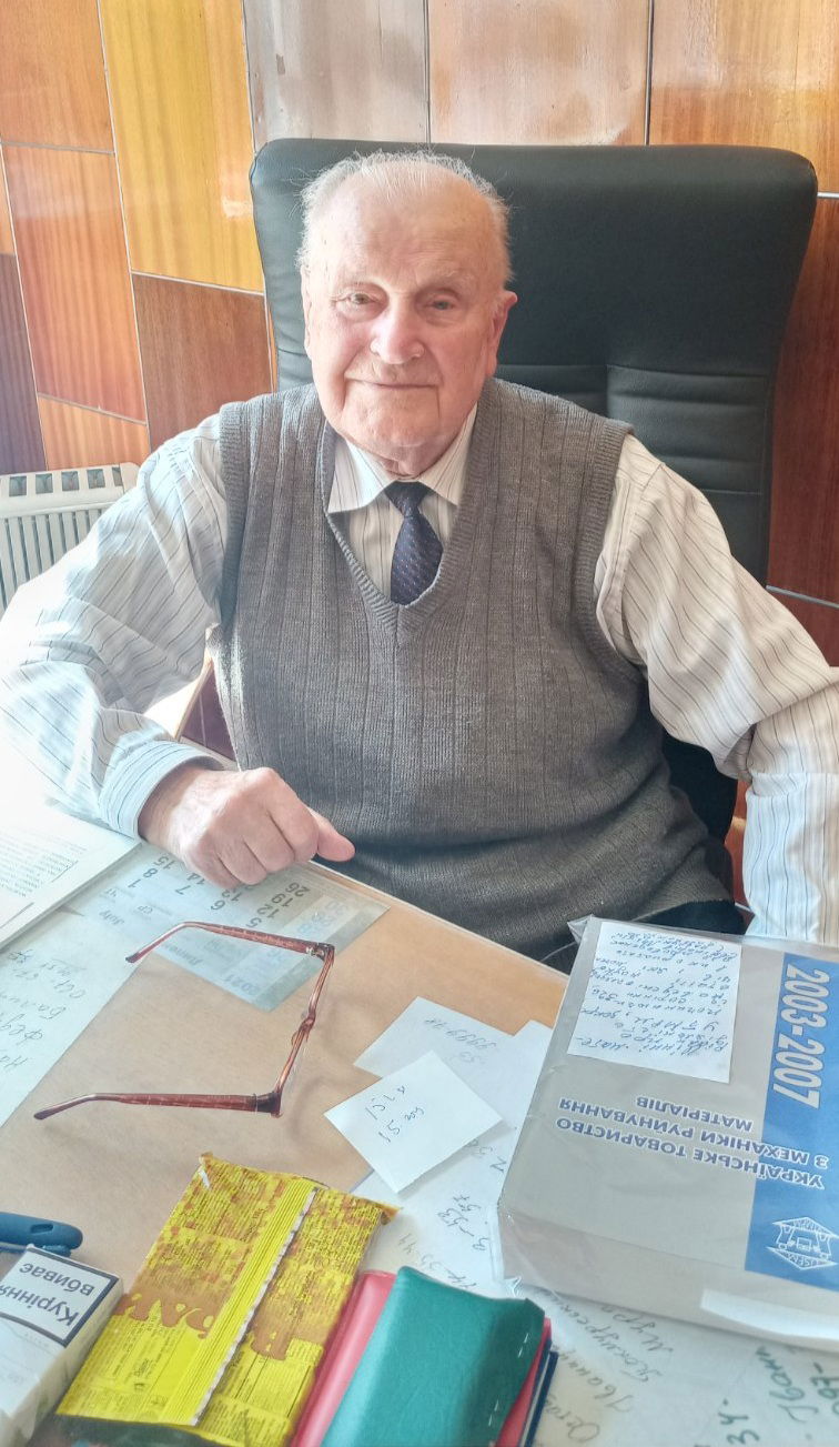 Засідання Правління