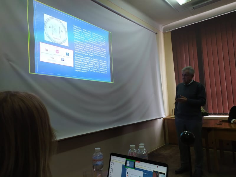 Загальні збори УТМРМ