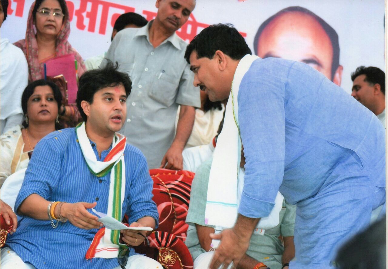 Discussing with scindia ji