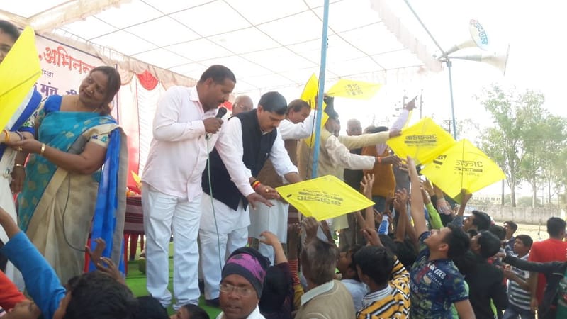 आज सीहोर सांस्कृतिक मंच द्वारा मकर मकर संक्रांति के पावन पर्व पर आवासीय खेलकूद मैदान पर विशाल पतंग उत्सव का आयोजन किया गया शामिल हुए