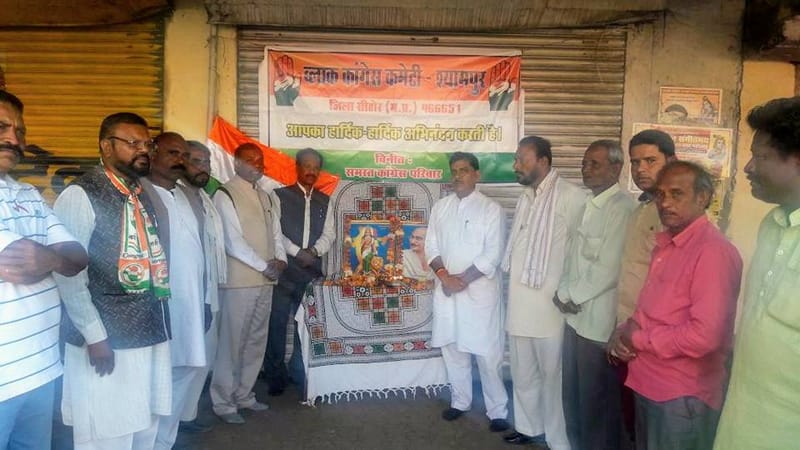 श्यामपुर मे राष्टपिता महात्मा गांधी जी की पुण्यतिथि पर ब्लॉक कांग्रेस कमेटी द्वारा श्रंद्धाजलि दी गई ।।।