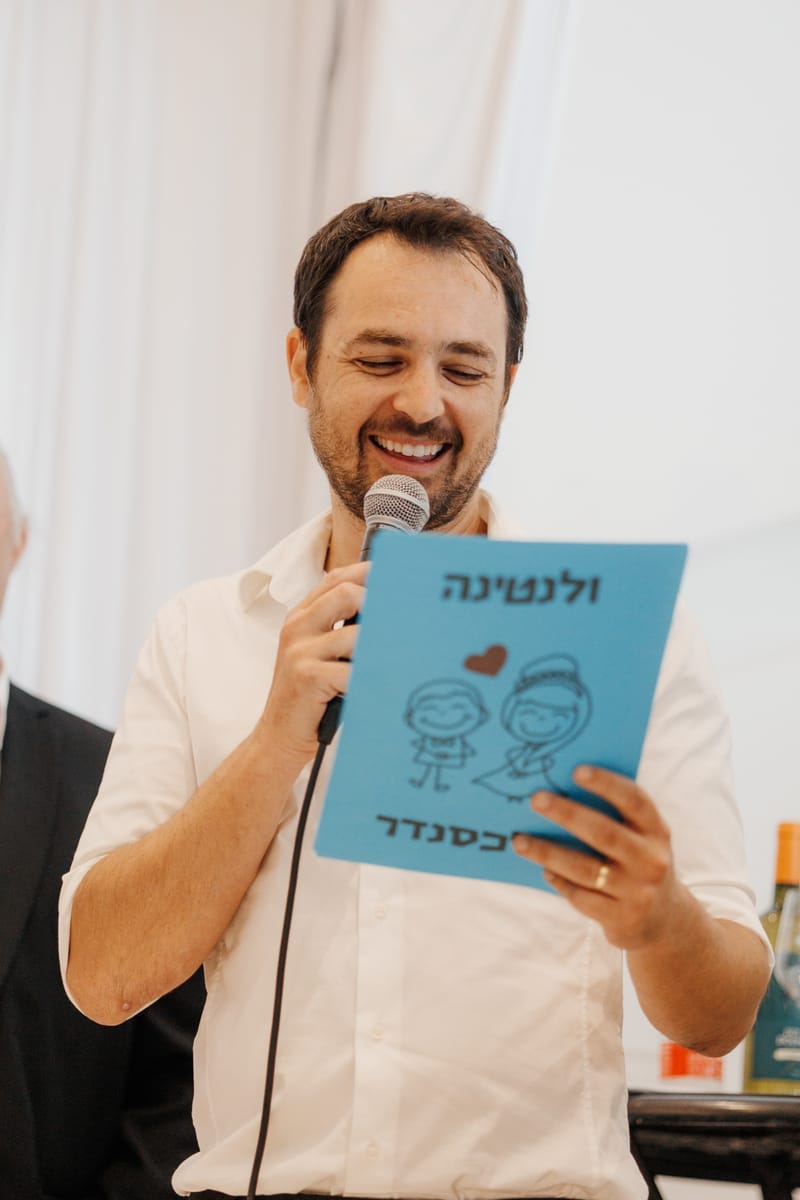 VALENTINA & ALEXANDER