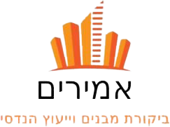 יועצים לחיפוי אבן ורטיבות.