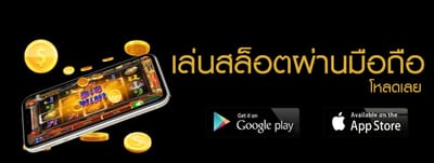 super slot reviews เว็บพนันออนไลน์ที่ดีที่สุด image