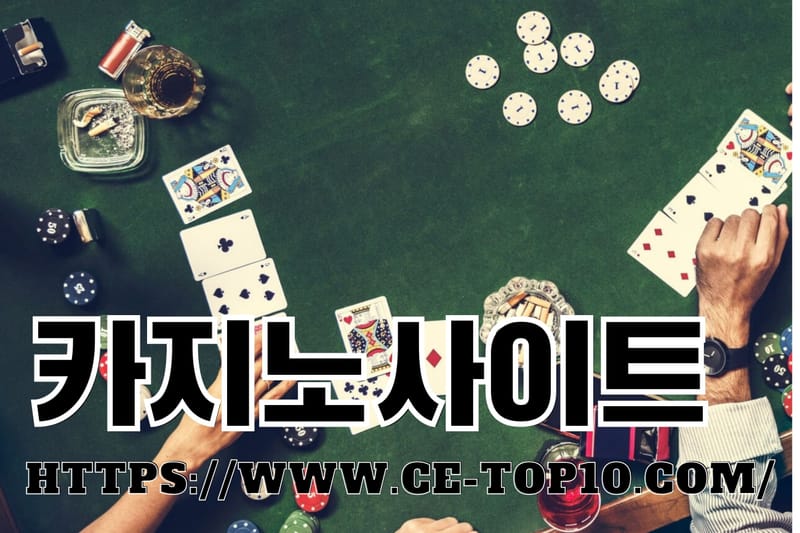 How Does the House Edge in Blackjack Work?