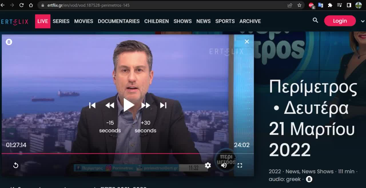 η αποστολή μας video thumbnail