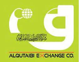 شركة القطيبي