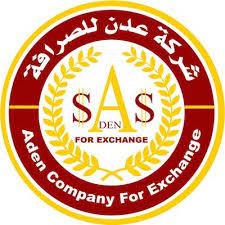 شركة عدن للصرافة