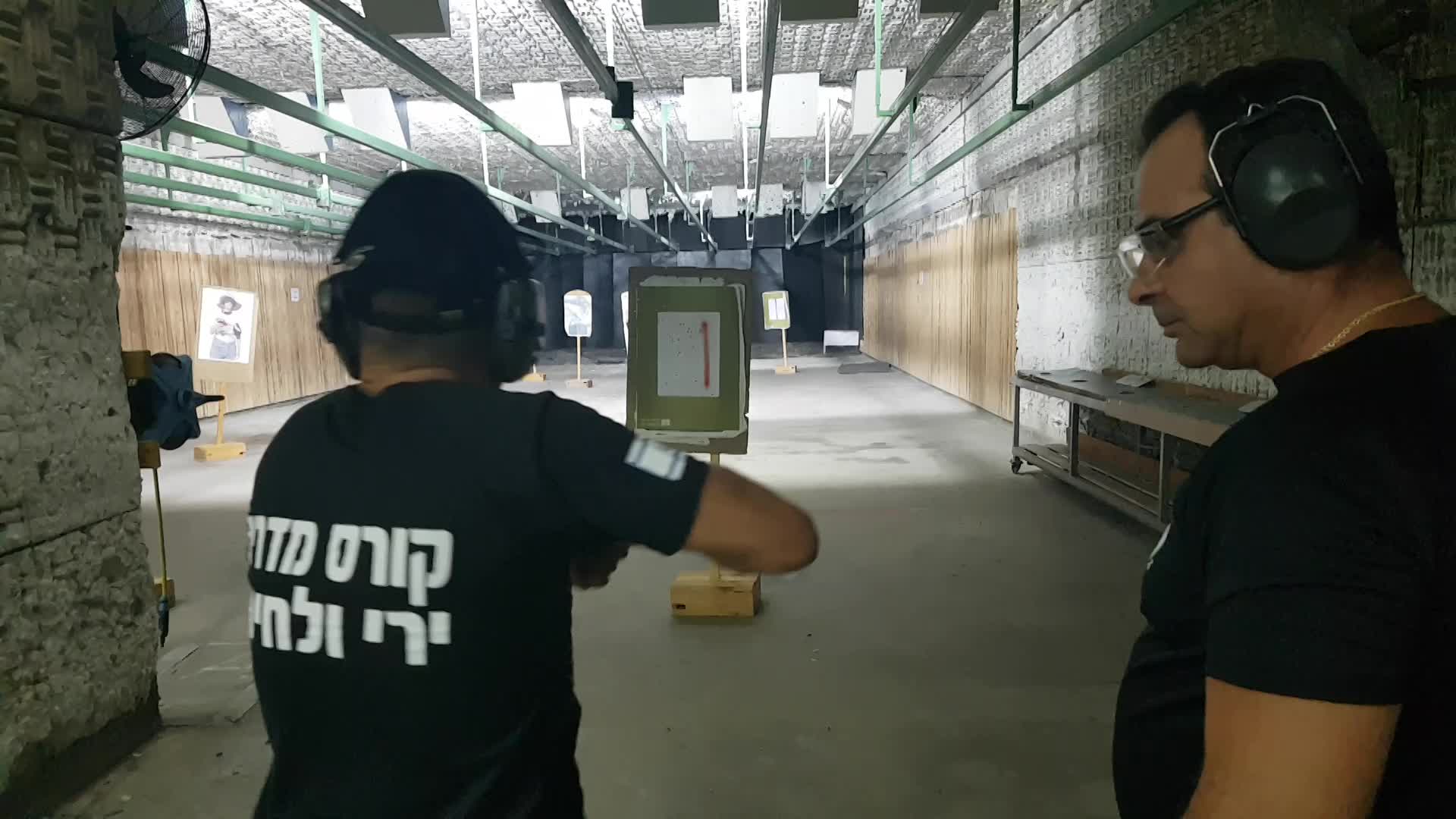 Course of shooting instructors in the standard of the BTP