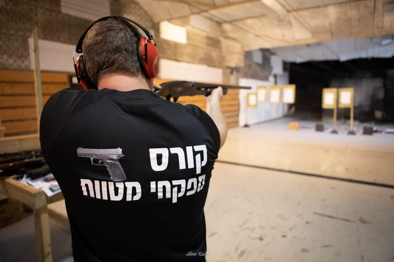 Range inspectors course, 80 hours under the guidance of the Ministry of Internal Security, Firearms Division.