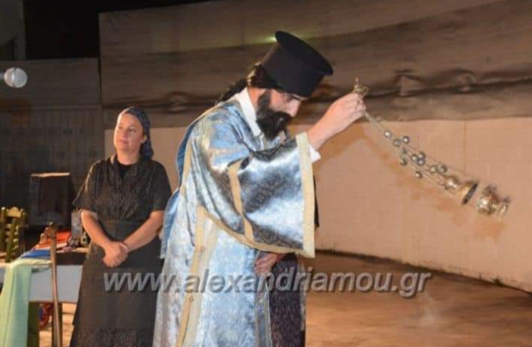 Θέατρο - κινηματογράφος