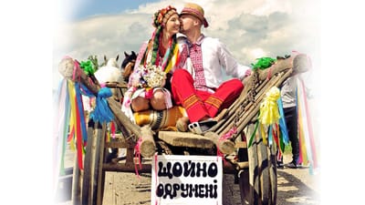 Працюю по всій україні image