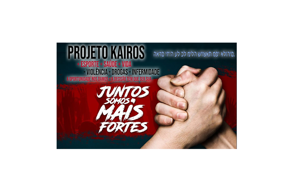 COMO POSSO AJUDAR AO PROJETO KAIROS?
