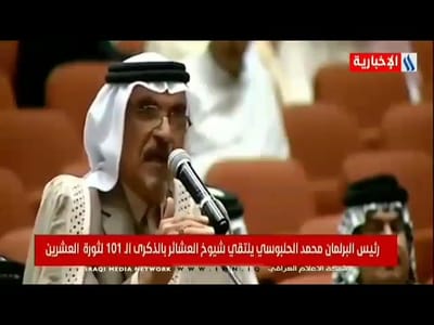 المقدمة image