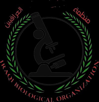 IRAQI BIOLOGICAL ORGANIZATION