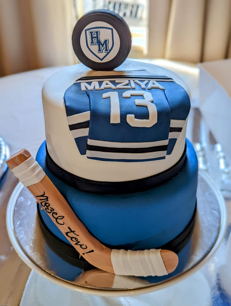 Hockey Bar Mitzvah Cake
