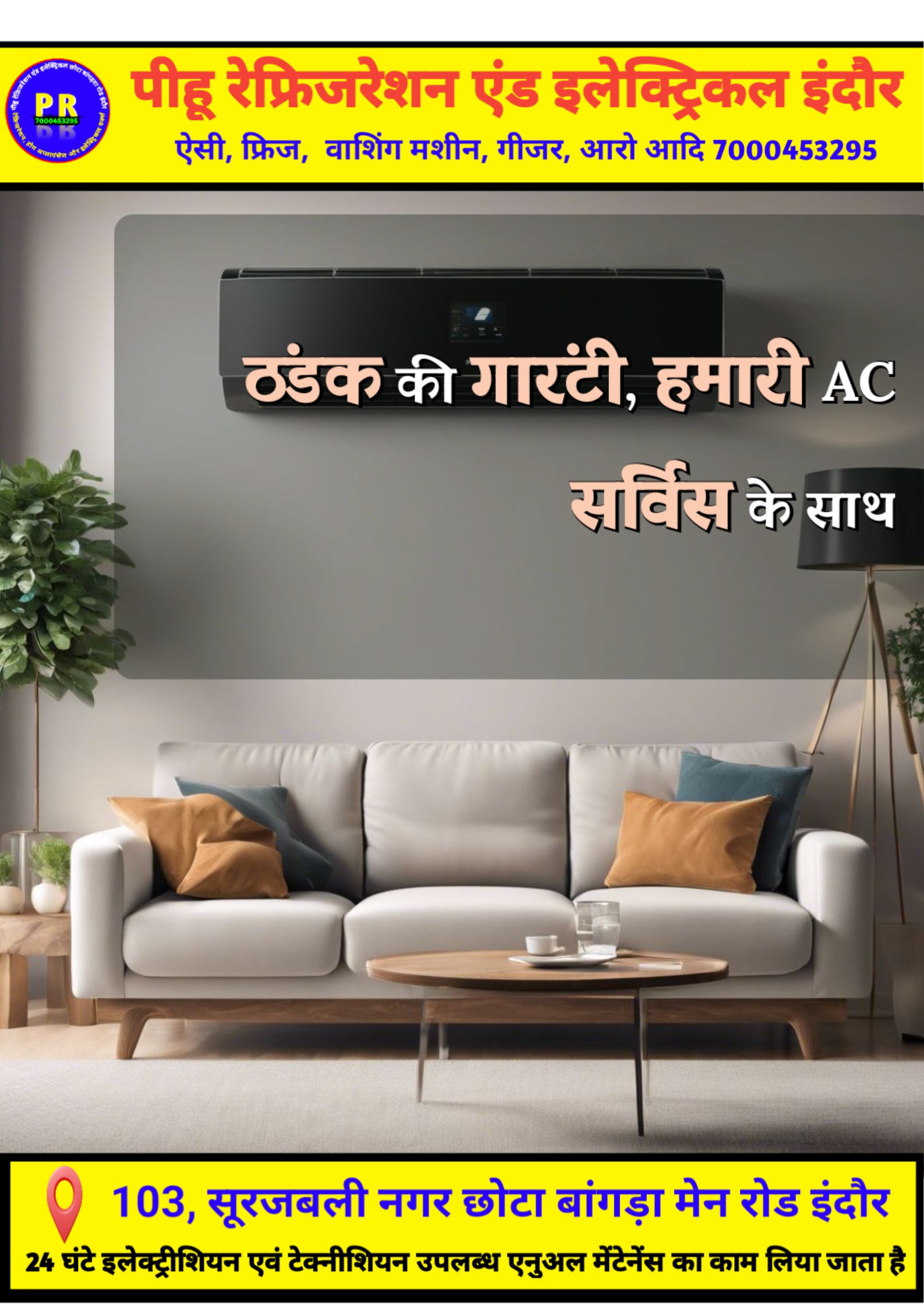 Refrigeration Work in Indore