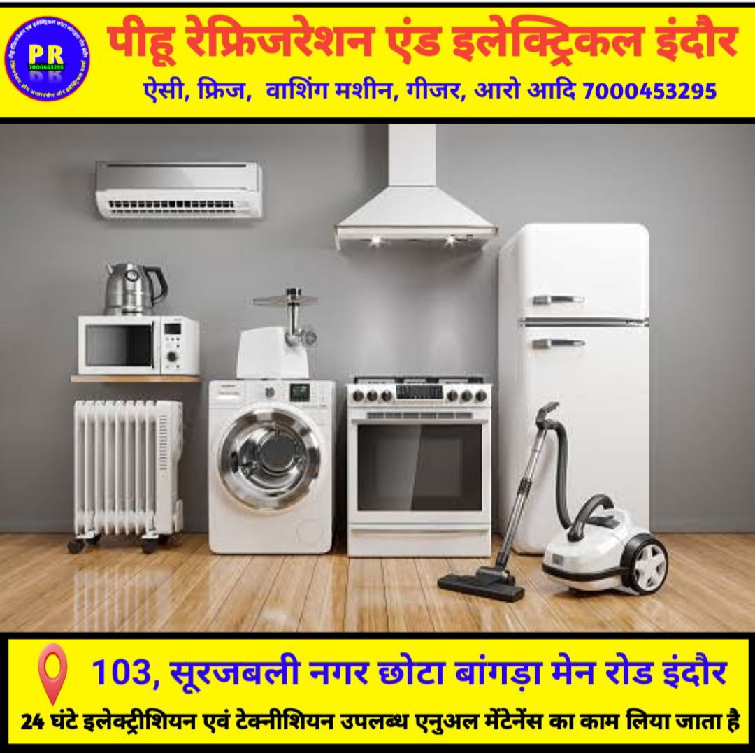 Home Appliances Repair and Services in Indore
