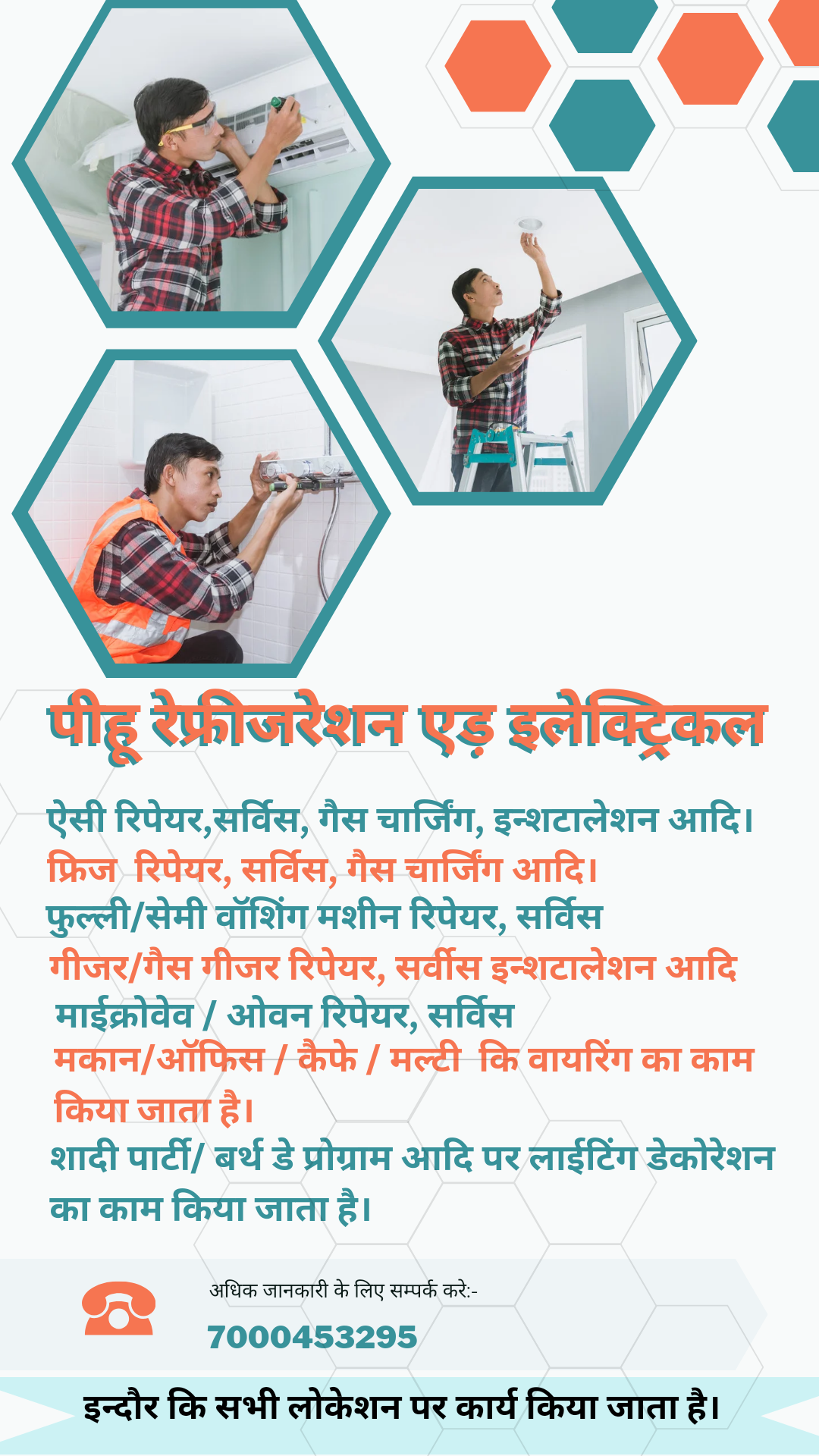 Washing Machine Repair Indore 7000453295 Pihu Refrigeration and Electrical