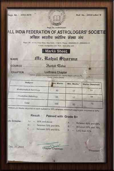 Rahul Shastri
