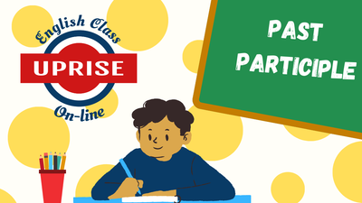 Past Participle - Não é Tempo Verbal