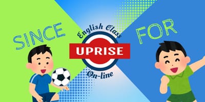 A diferença entre "Since" e "For"