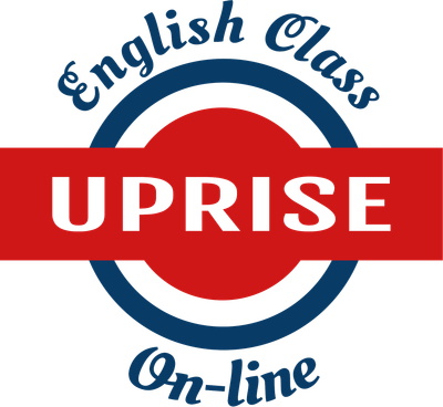 Uprise