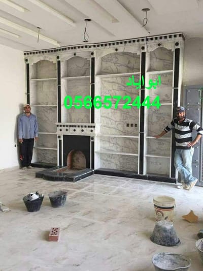 ديكورات مشبات حجر image