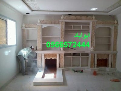 ديكورات مشبات مودرن image