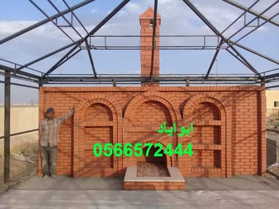 ديكورات مشبات مودرن image